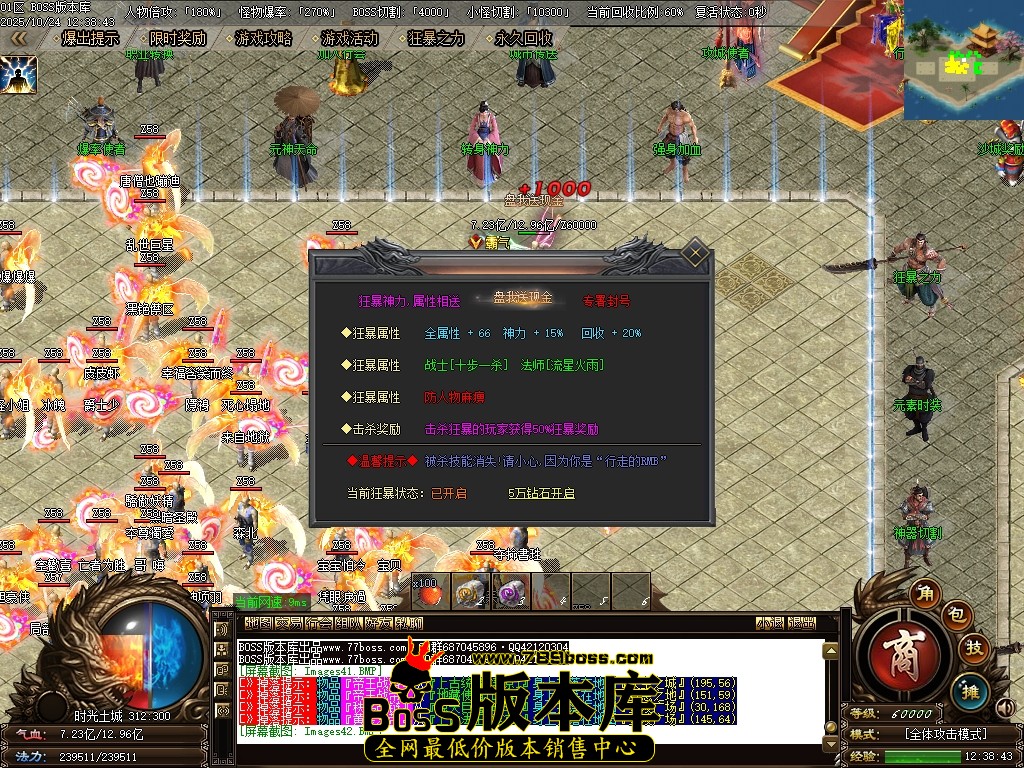 Images43压缩后.JPG Images43压缩后.JPG