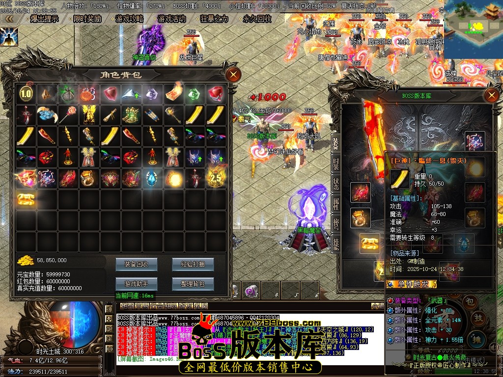 Images47压缩后.JPG Images47压缩后.JPG