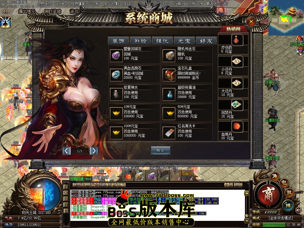 Images45压缩后.JPG Images45压缩后.JPG