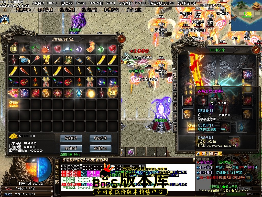 Images49压缩后.JPG Images49压缩后.JPG