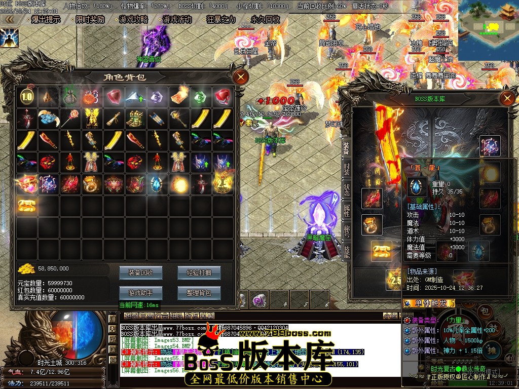Images57压缩后.JPG Images57压缩后.JPG