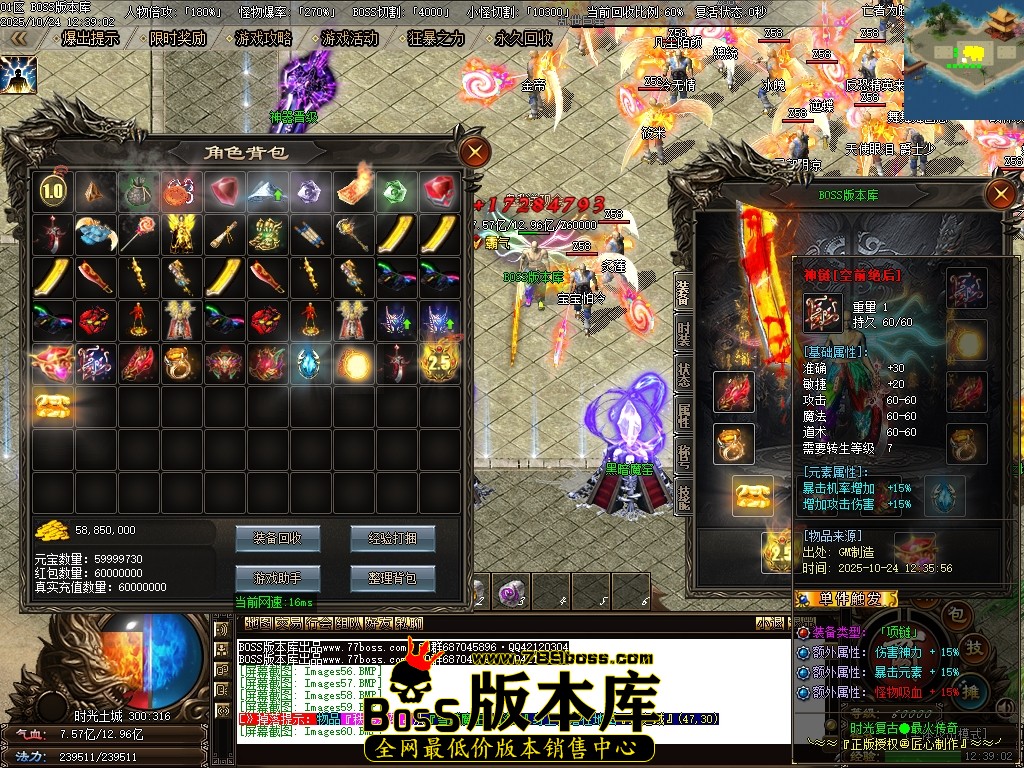 Images61压缩后.JPG Images61压缩后.JPG