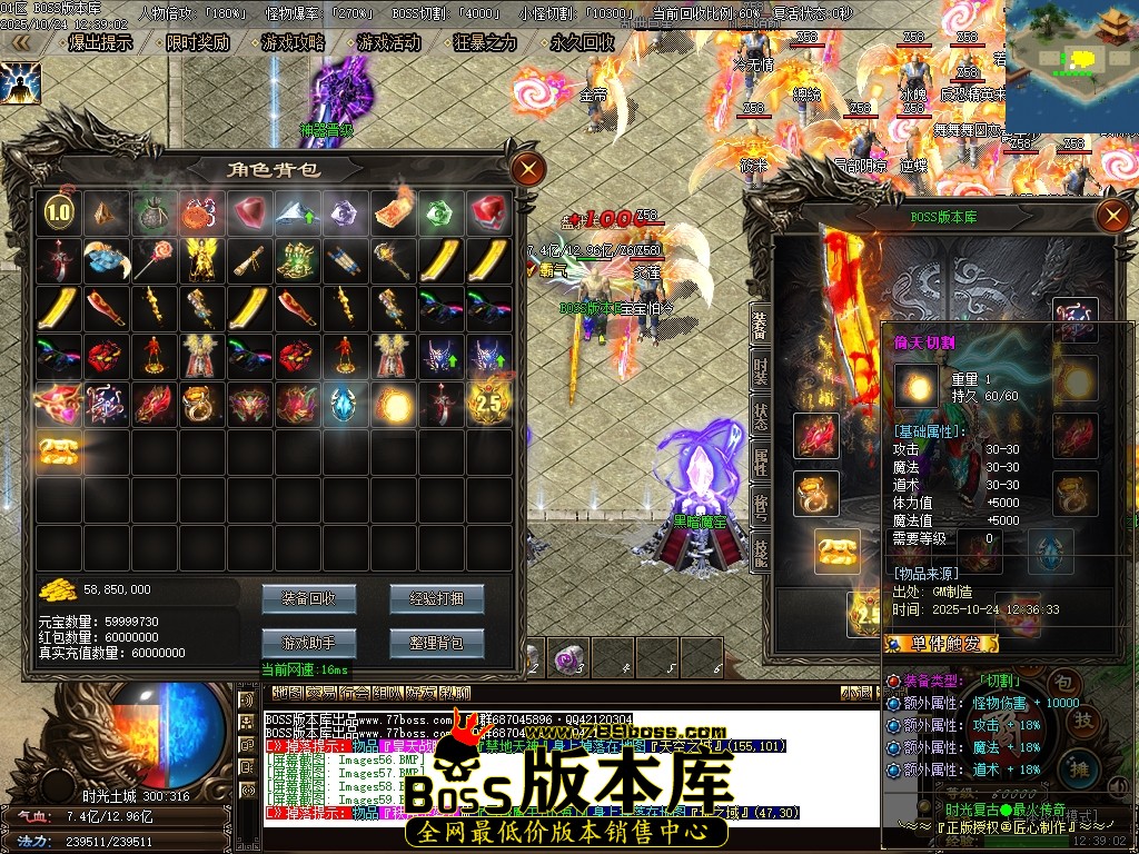 Images60压缩后.JPG Images60压缩后.JPG