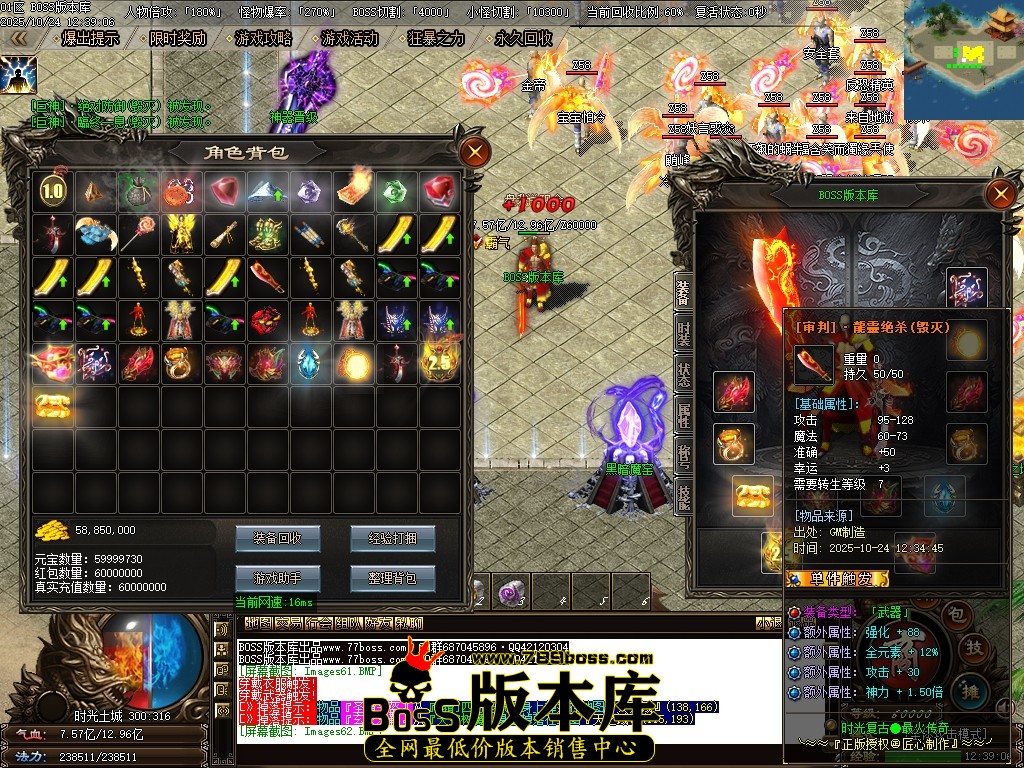 Images63压缩后.JPG Images63压缩后.JPG