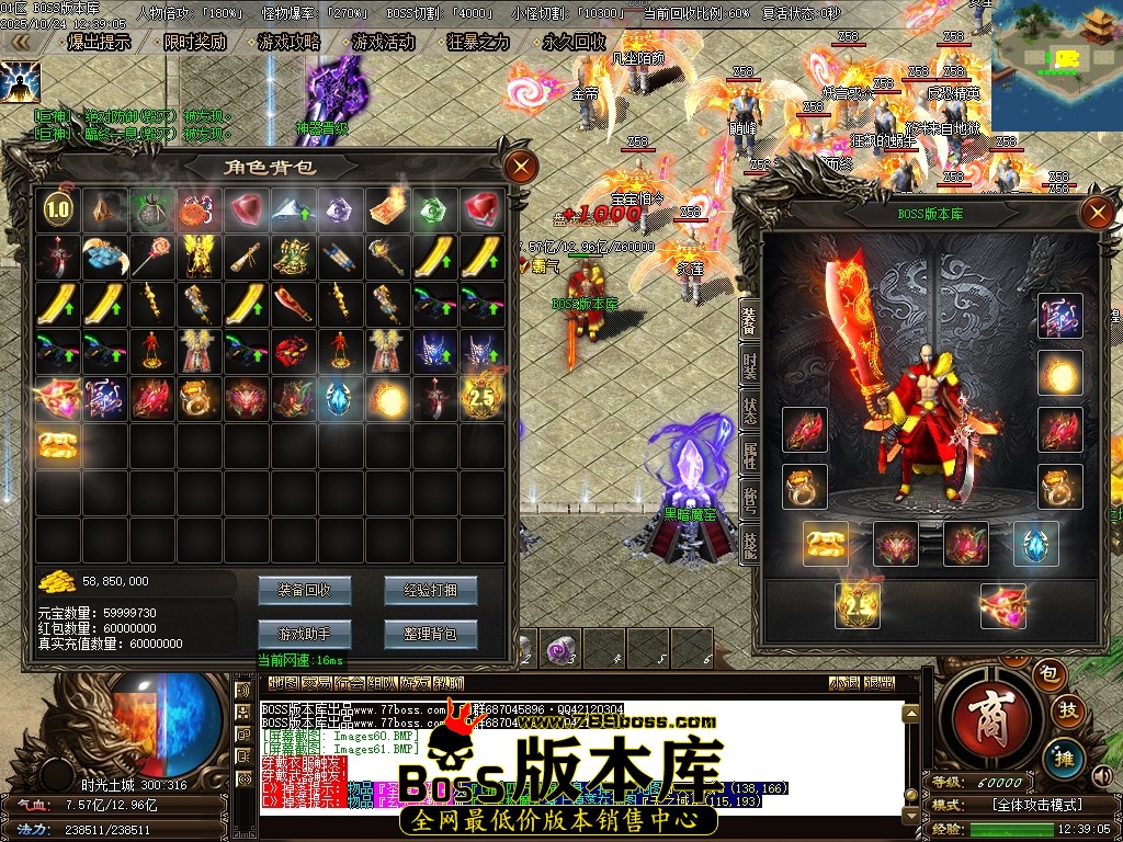 Images62压缩后.JPG Images62压缩后.JPG