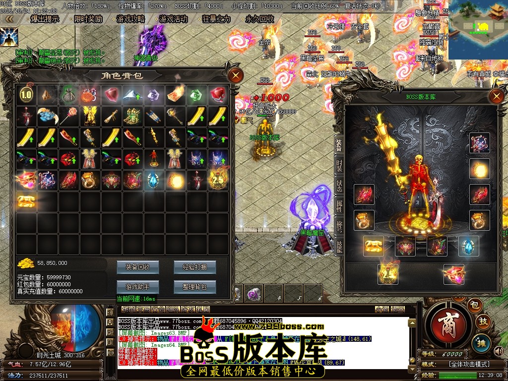 Images65压缩后.JPG Images65压缩后.JPG
