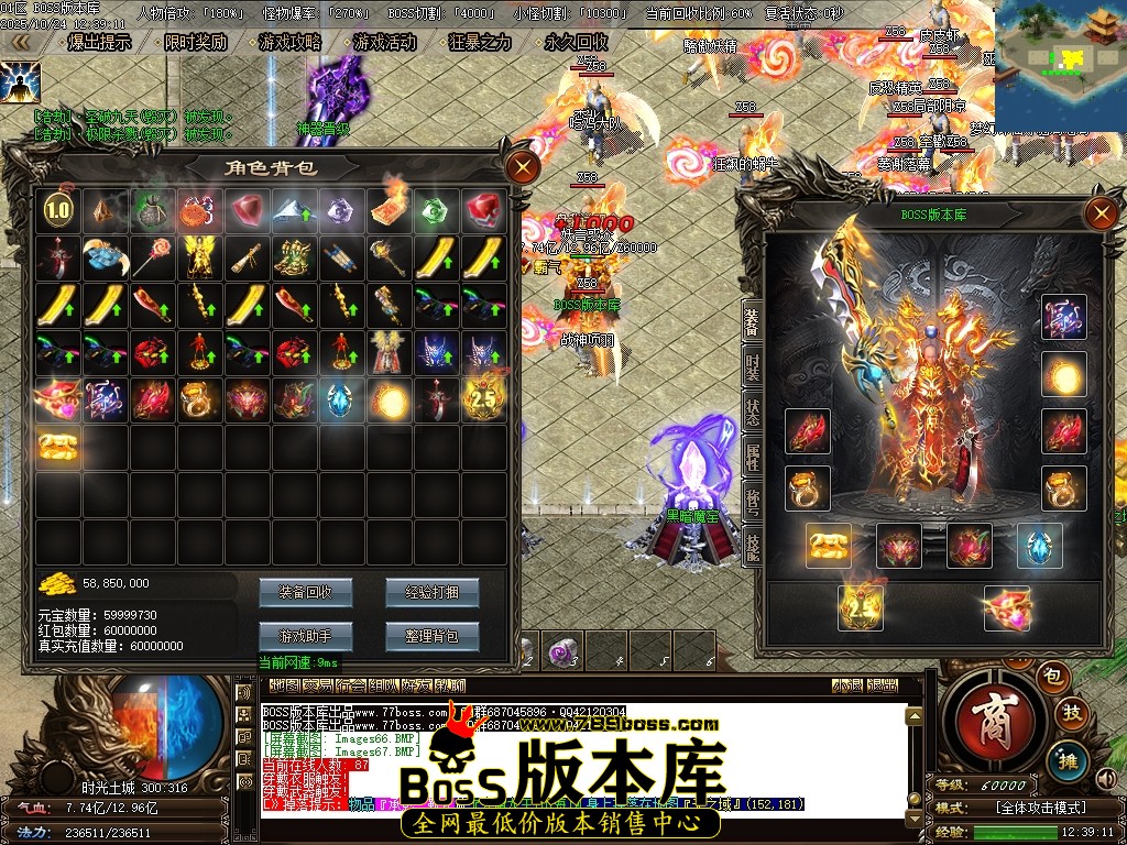 Images68压缩后.JPG Images68压缩后.JPG