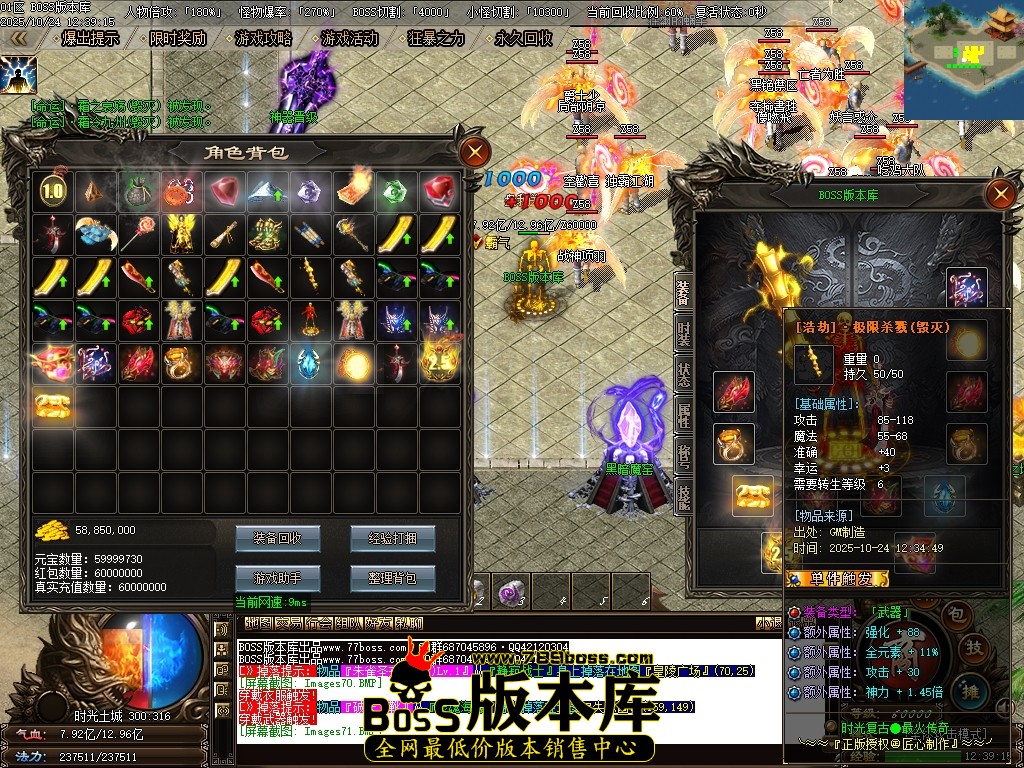 Images72压缩后.JPG Images72压缩后.JPG