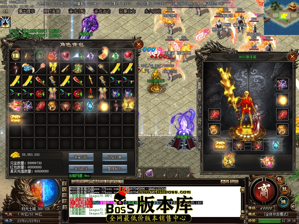 Images73压缩后.JPG Images73压缩后.JPG