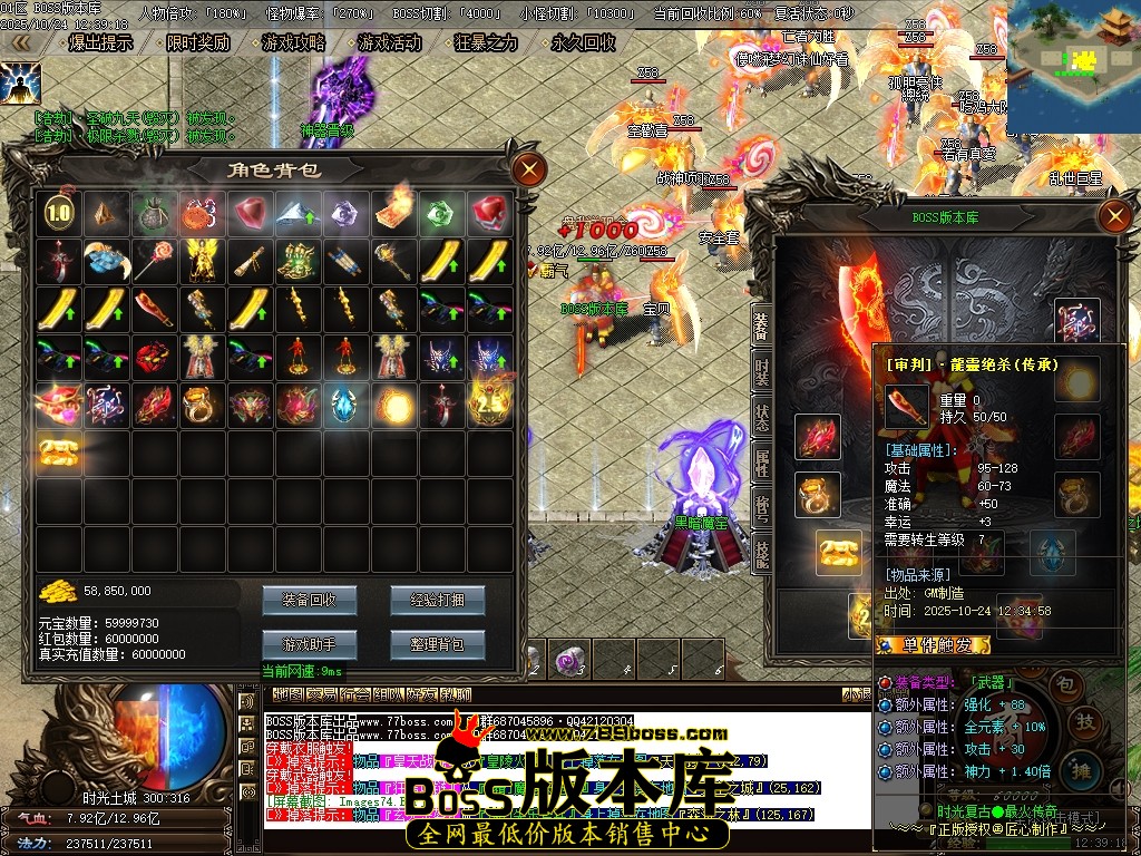 Images75压缩后.JPG Images75压缩后.JPG