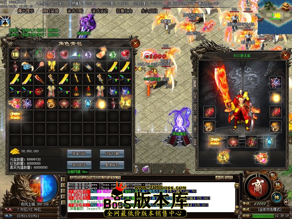 Images76压缩后.JPG Images76压缩后.JPG