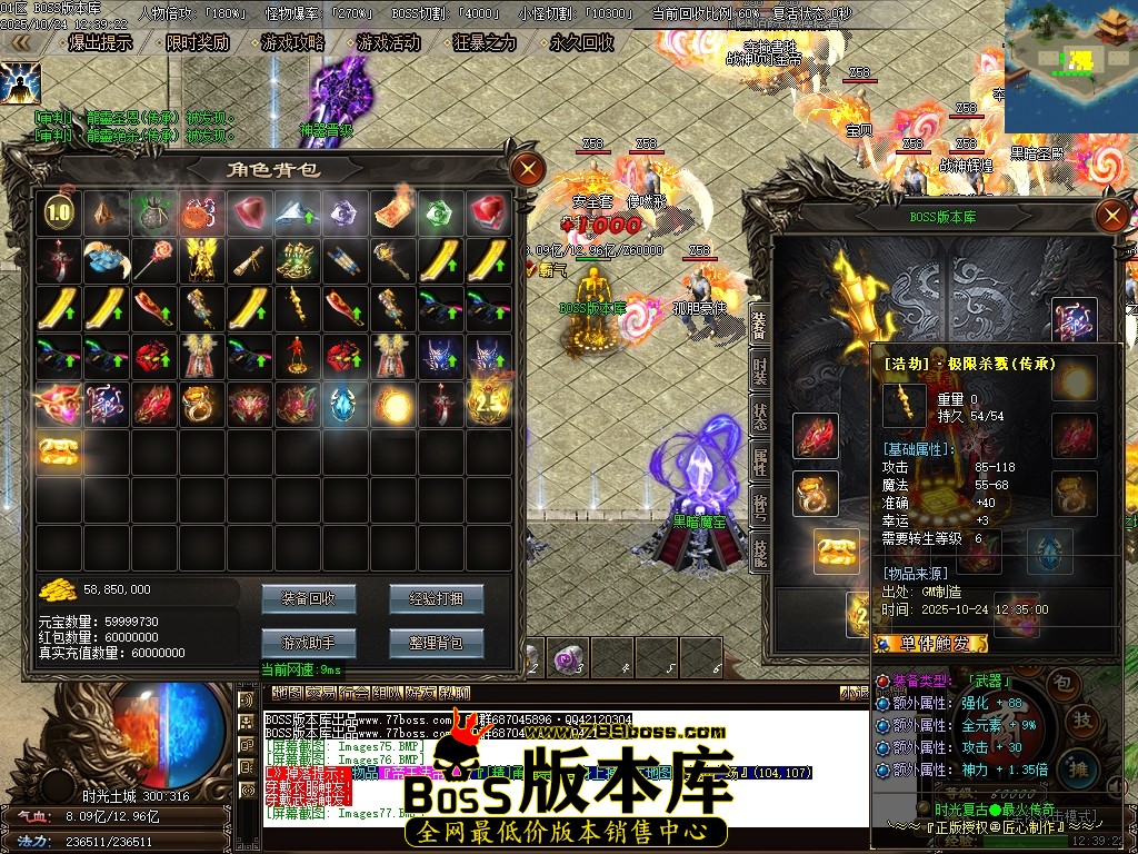 Images78压缩后.JPG Images78压缩后.JPG