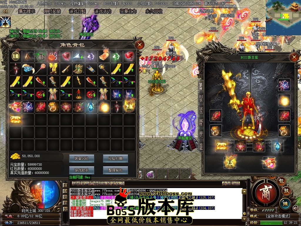 Images77压缩后.JPG Images77压缩后.JPG