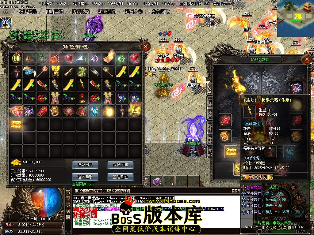 Images79压缩后.JPG Images79压缩后.JPG