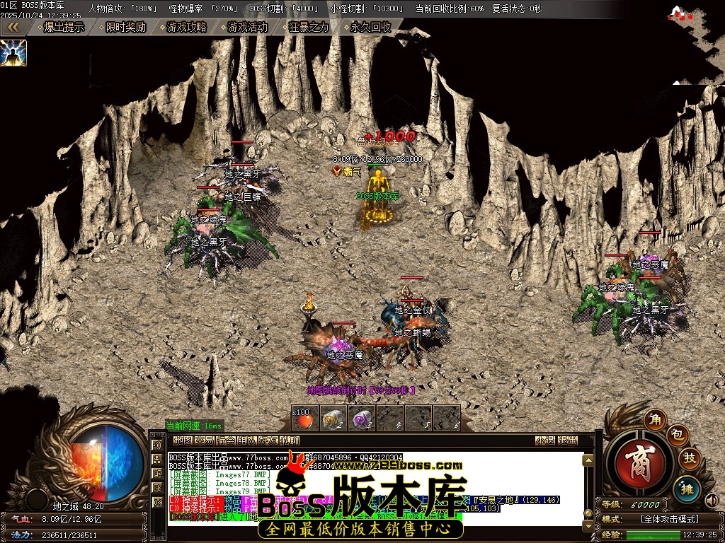Images80压缩后.JPG Images80压缩后.JPG