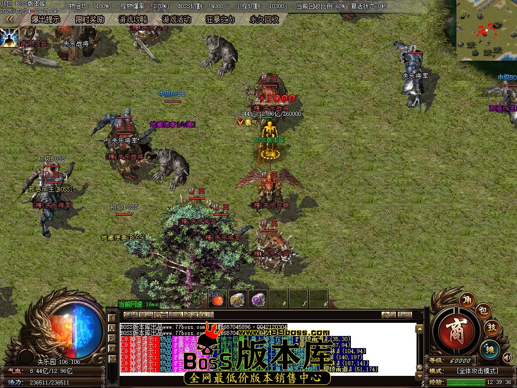 Images82压缩后.JPG Images82压缩后.JPG
