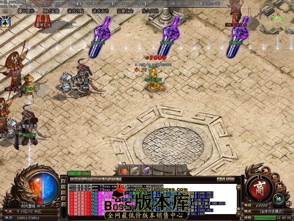 Images86压缩后.JPG Images86压缩后.JPG