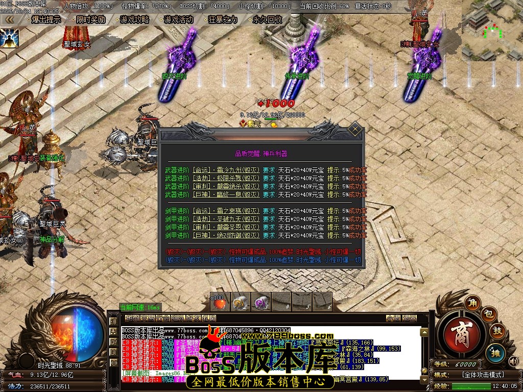 Images87压缩后.JPG Images87压缩后.JPG