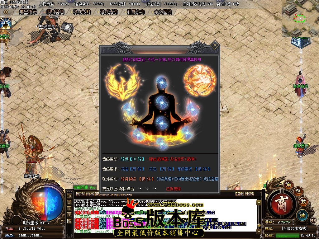 Images92压缩后.JPG Images92压缩后.JPG