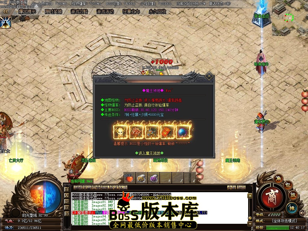 Images97压缩后.JPG Images97压缩后.JPG