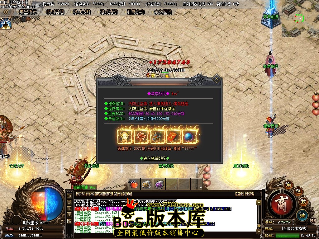 Images96压缩后.JPG Images96压缩后.JPG