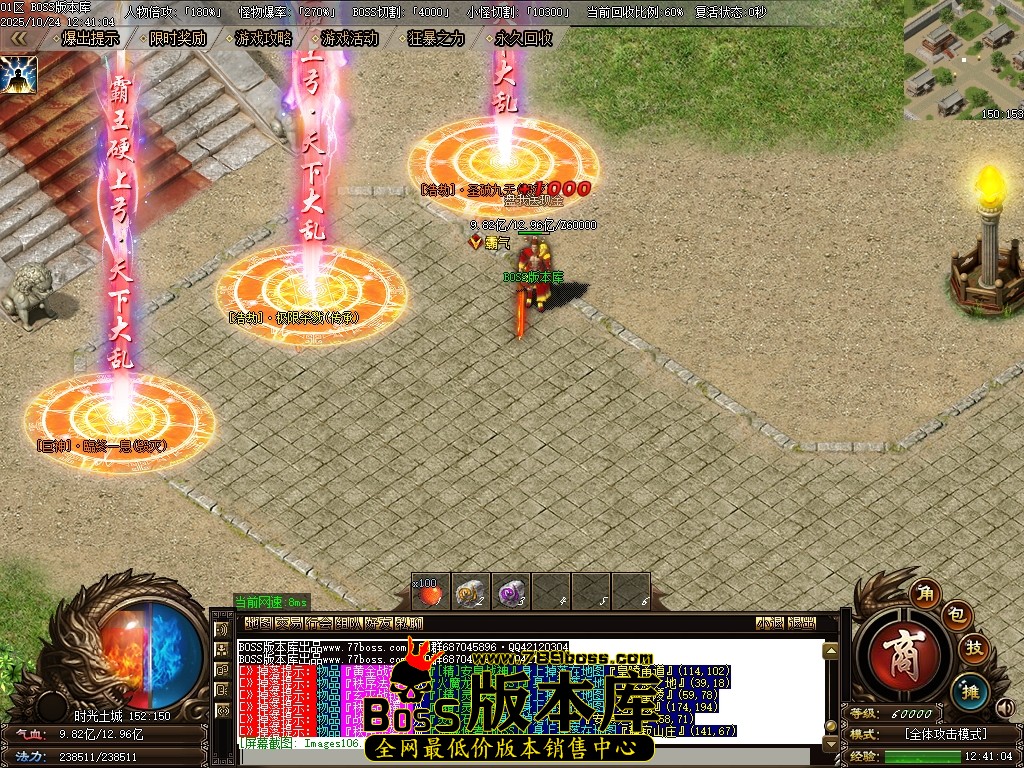 Images107压缩后.JPG Images107压缩后.JPG