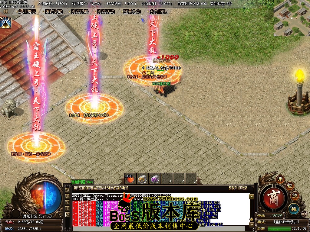 Images106压缩后.JPG Images106压缩后.JPG