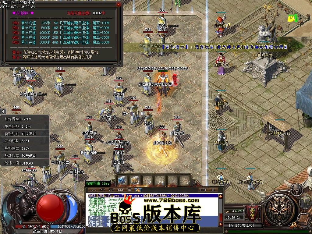 Images10压缩后.JPG