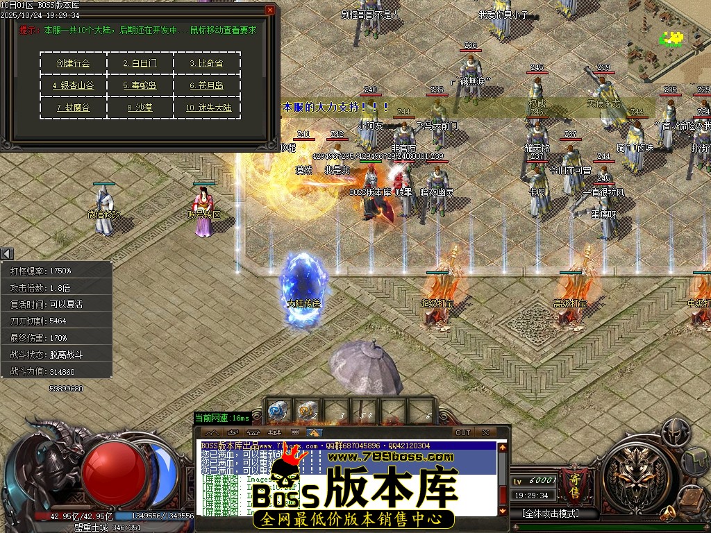 Images14压缩后.JPG