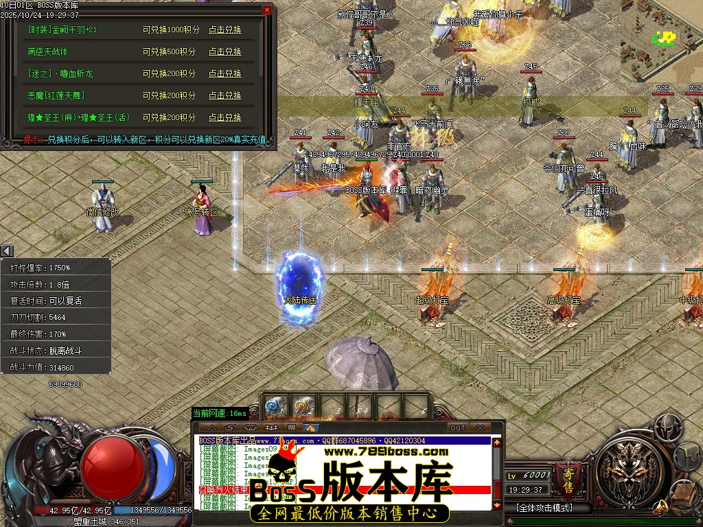 Images16压缩后.JPG