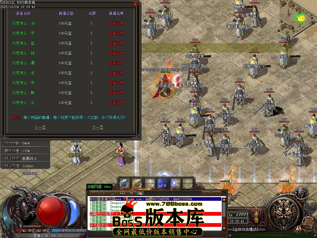 Images18压缩后.JPG