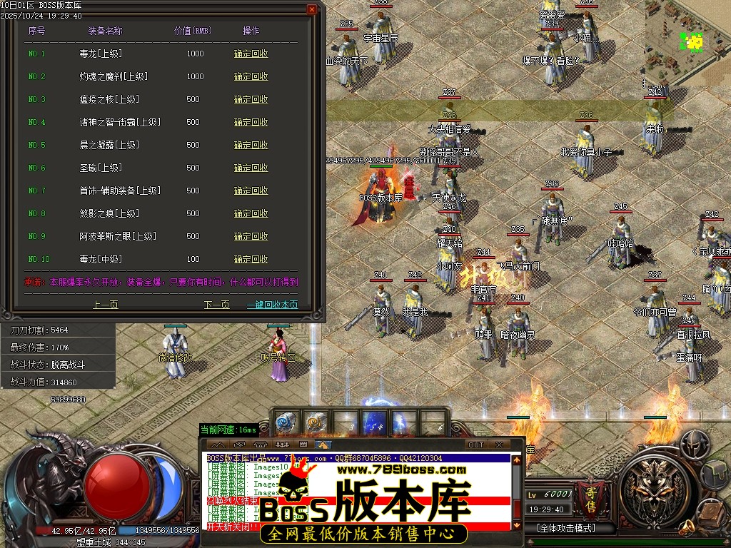 Images17压缩后.JPG