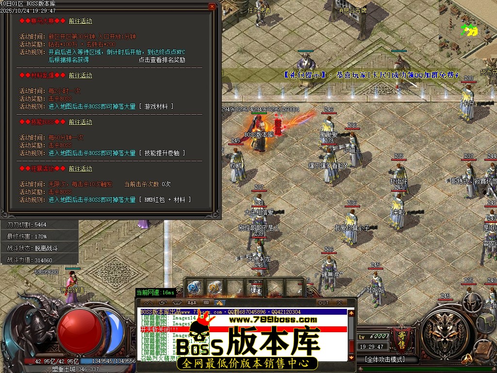 Images20压缩后.JPG