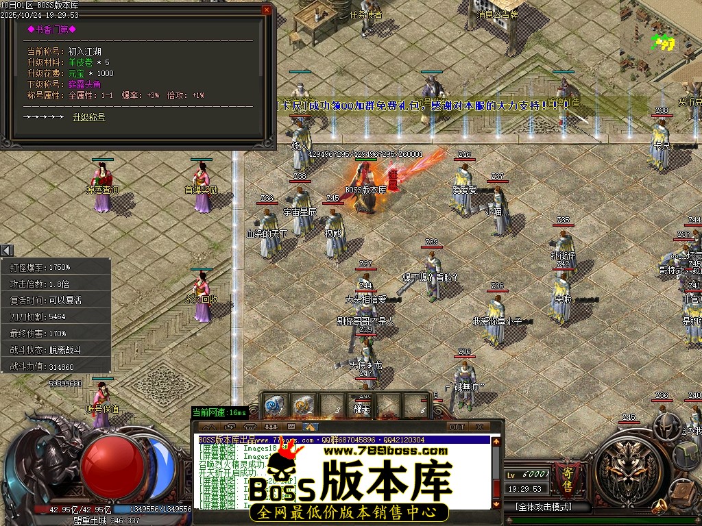 Images25压缩后.JPG