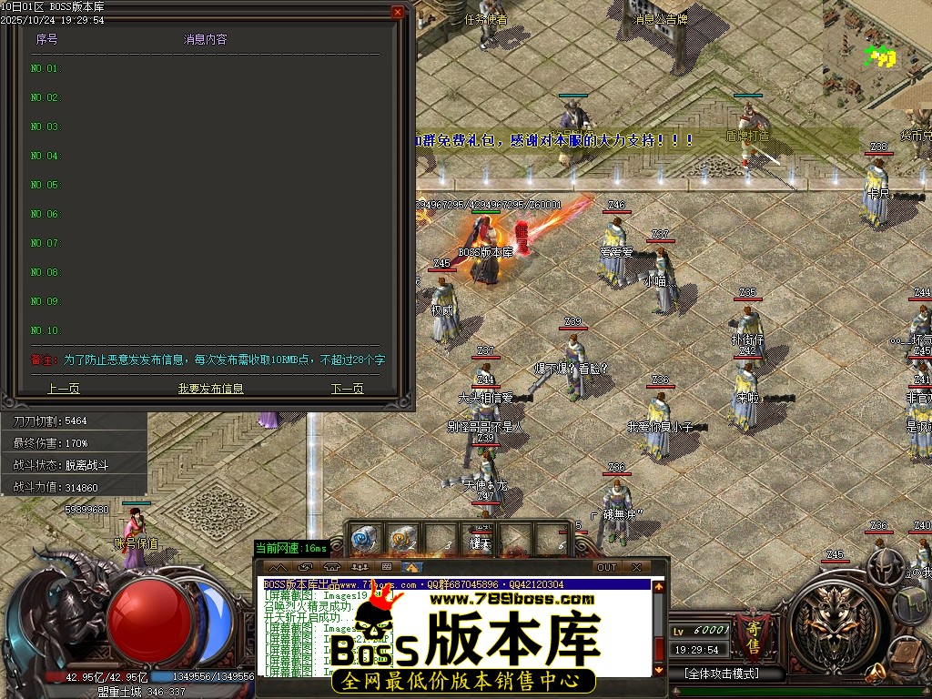 Images26压缩后.JPG