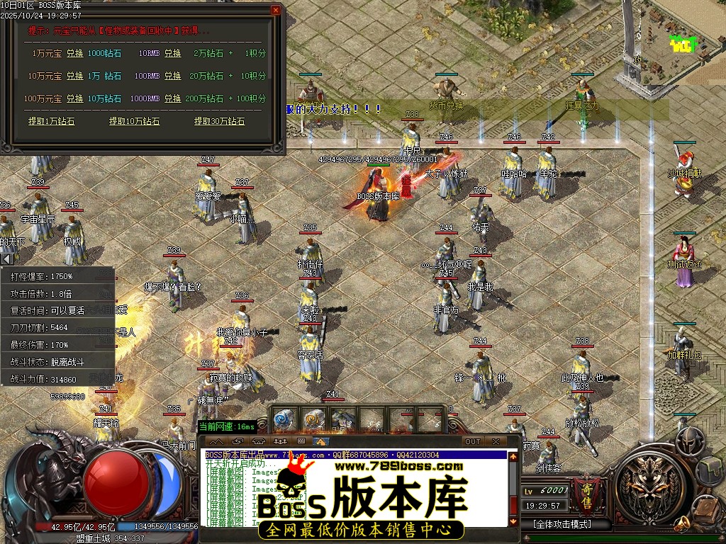 Images28压缩后.JPG