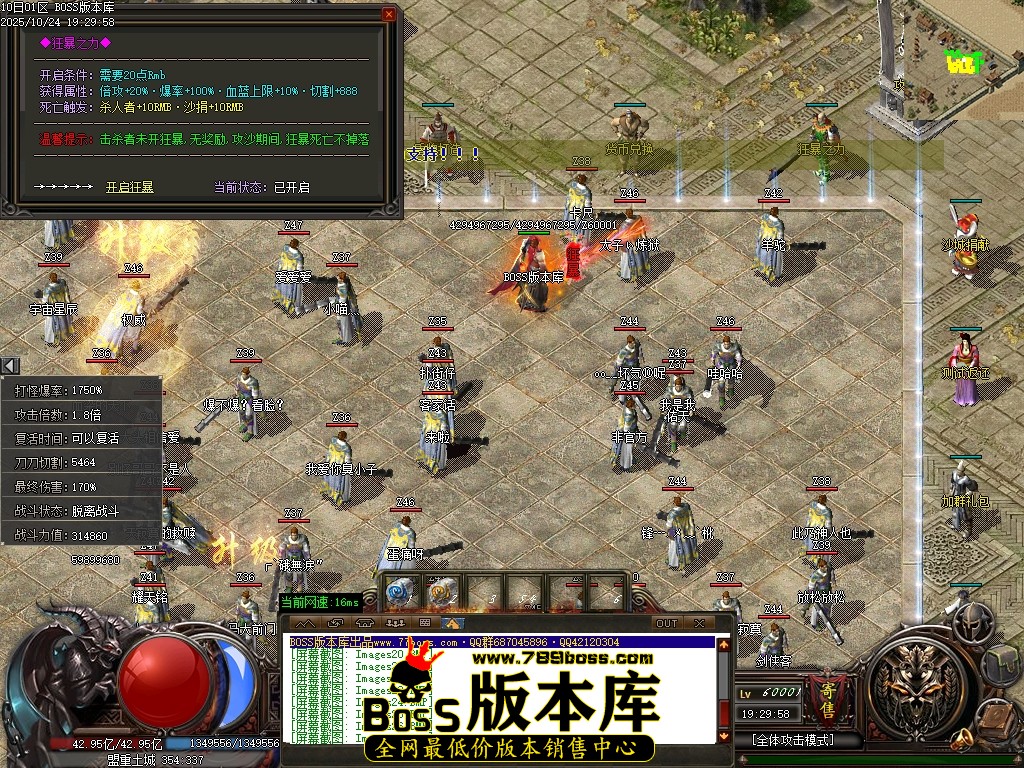 Images29压缩后.JPG