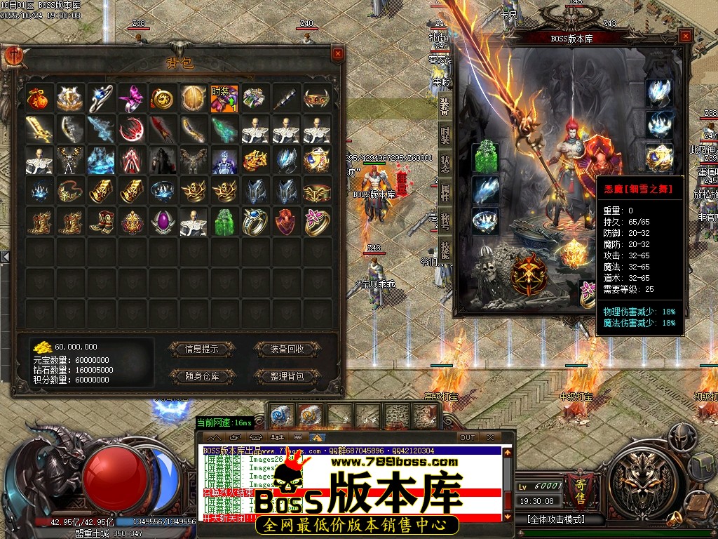 Images33压缩后.JPG
