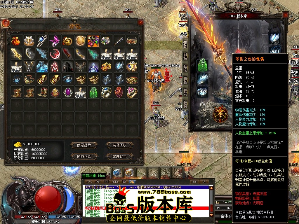 Images32压缩后.JPG