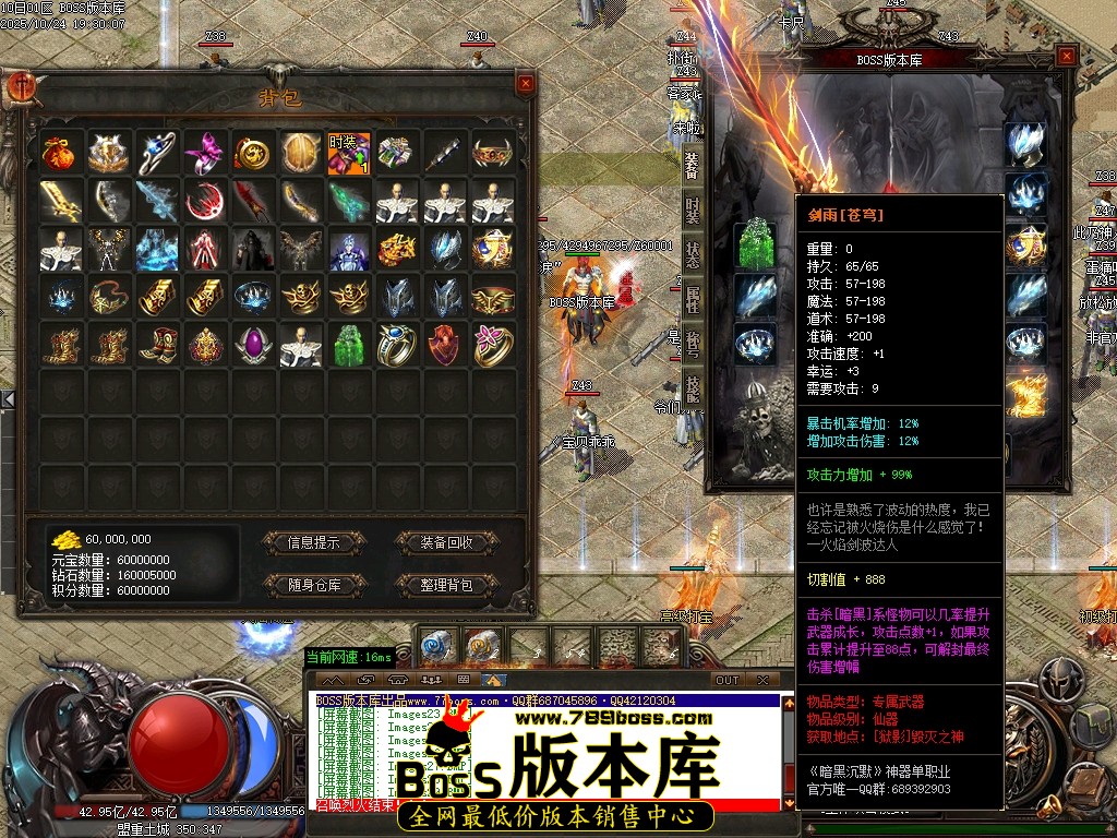 Images31压缩后.JPG