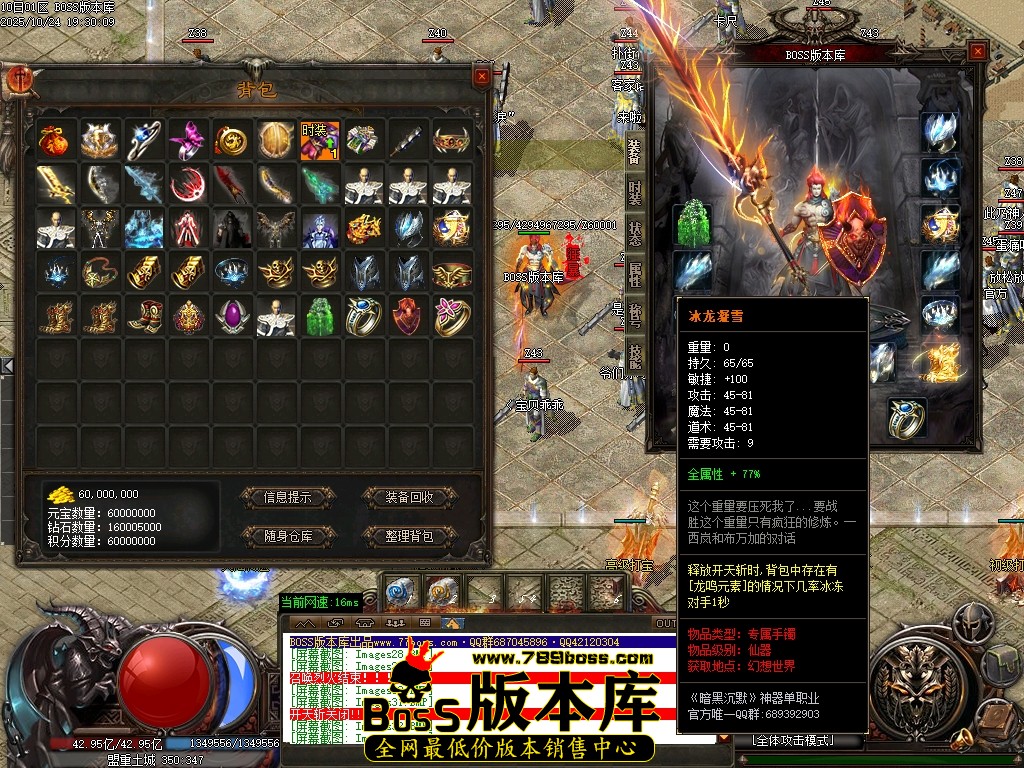 Images35压缩后.JPG