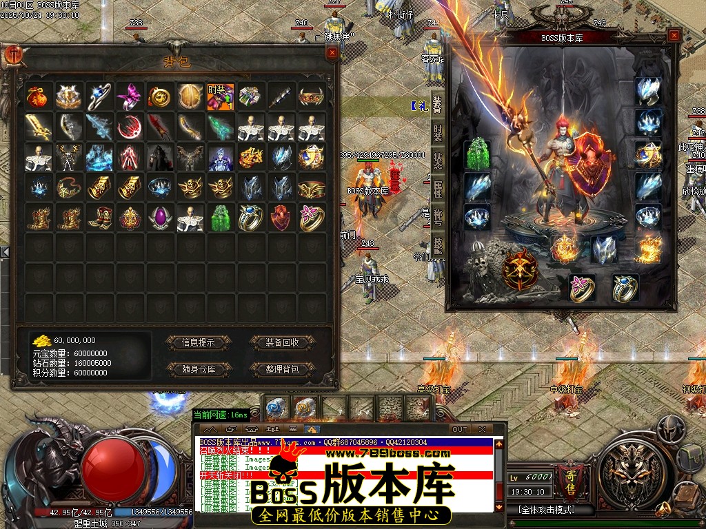Images37压缩后.JPG