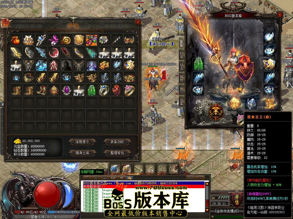 Images40压缩后.JPG