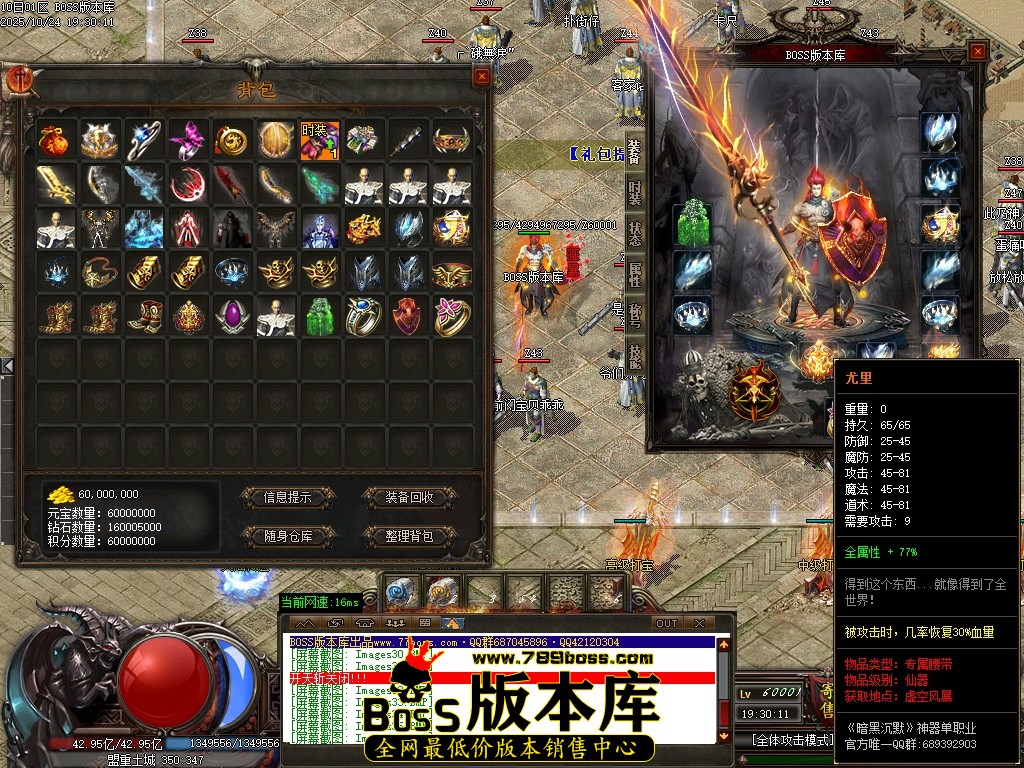 Images38压缩后.JPG
