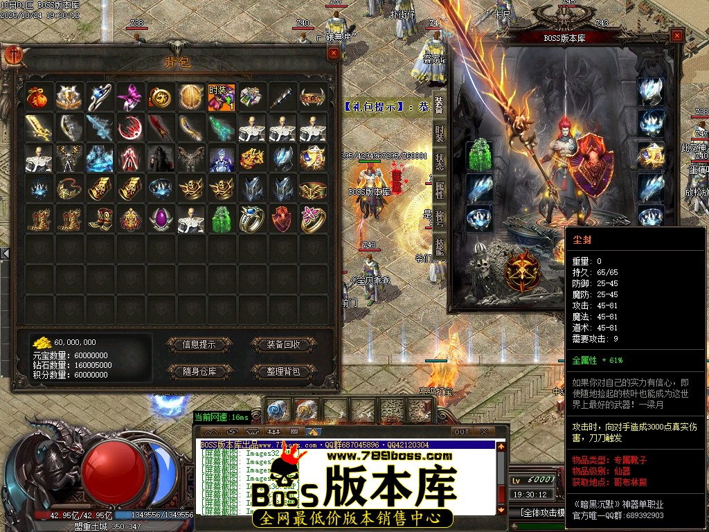 Images41压缩后.JPG