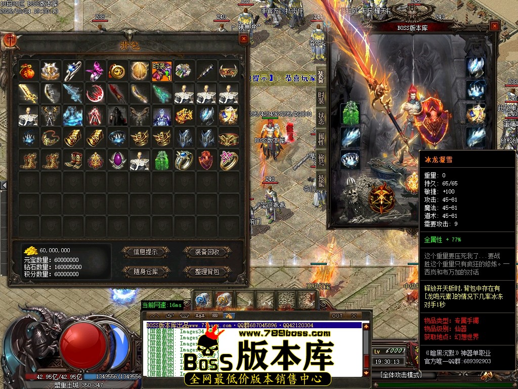 Images43压缩后.JPG