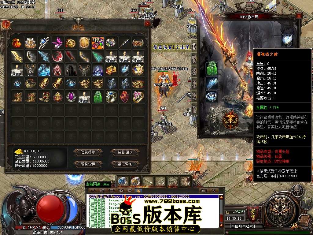 Images46压缩后.JPG