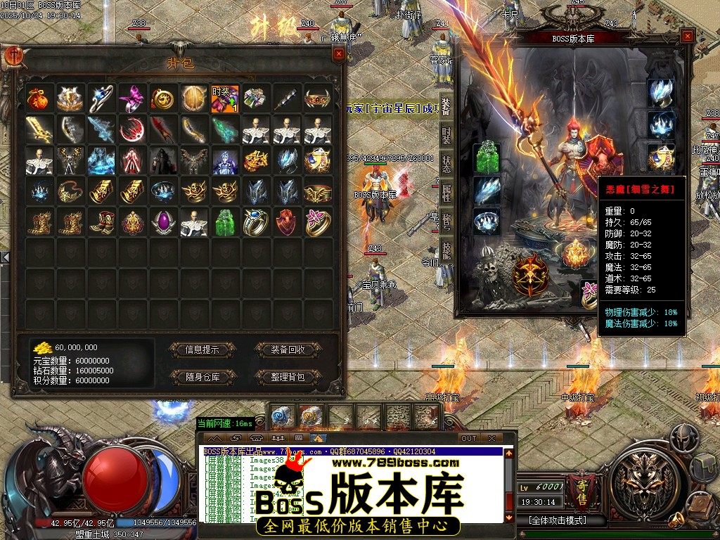 Images47压缩后.JPG