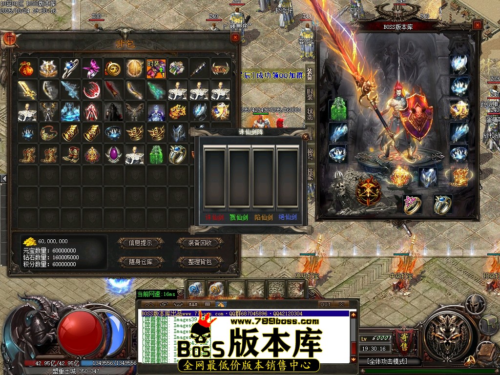 Images48压缩后.JPG