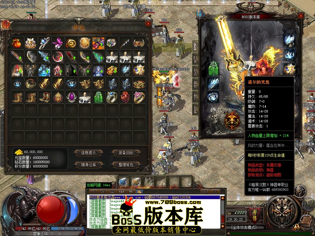 Images51压缩后.JPG